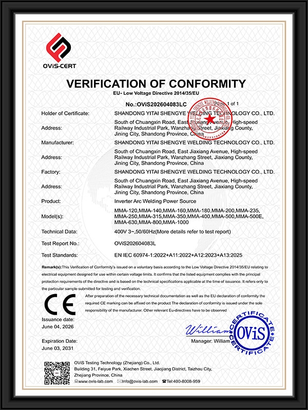 CE-LVD歐盟低電壓符合性認(rèn)證證書