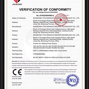 CE-LVD歐盟低電壓符合性認(rèn)證證書