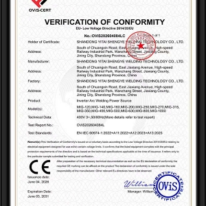 CE-LVD歐盟低電壓符合性認(rèn)證證書