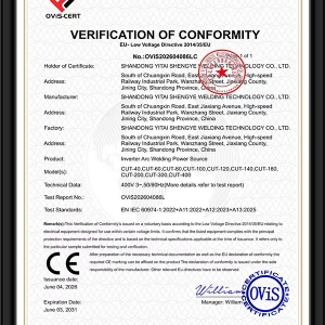 CE-LVD歐盟低電壓符合性認證證書